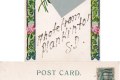 Lorenz_0130